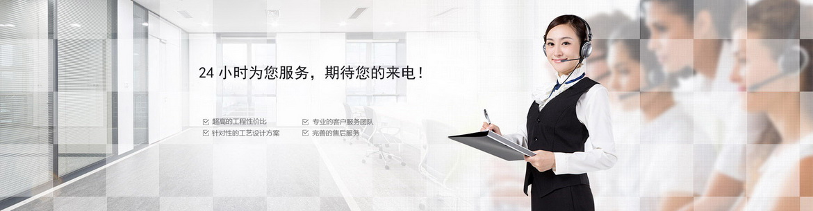 武漢過控科技有限公司 傳熱計算，換熱器設計、制造，傳熱試驗、科研平臺